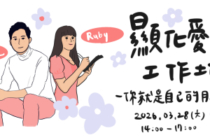 21248E51-B819-4476-9708-1BD5822C7962