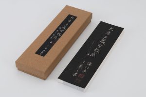 cover-3
