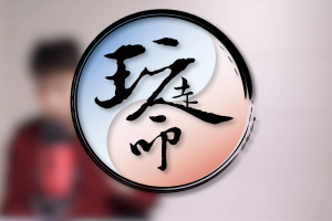 截圖 2025-12-25 上午10.35.11